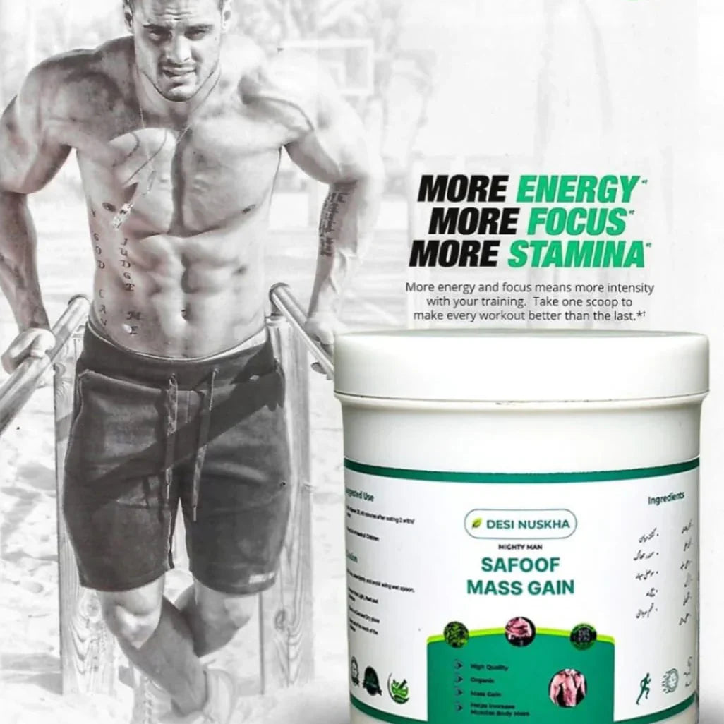 10 DIN MAI WAZAN BARHAO || SAFOOF MASS GAIN