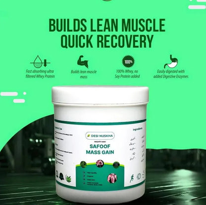 10 DIN MAI WAZAN BARHAO || SAFOOF MASS GAIN